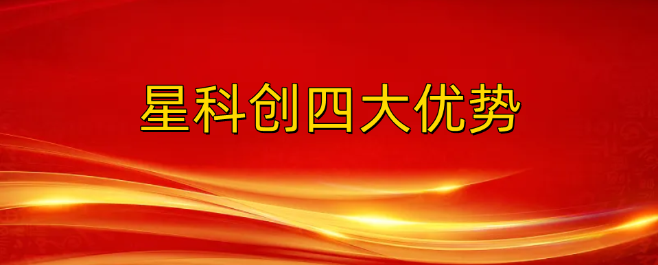 IM体育·(中国区)官方网站 -APP下载
