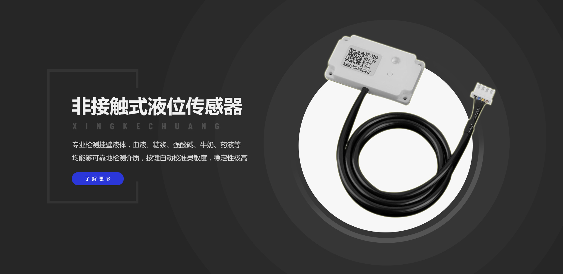 IM体育·(中国区)官方网站 -APP下载