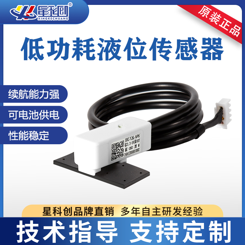 IM体育·(中国区)官方网站 -APP下载