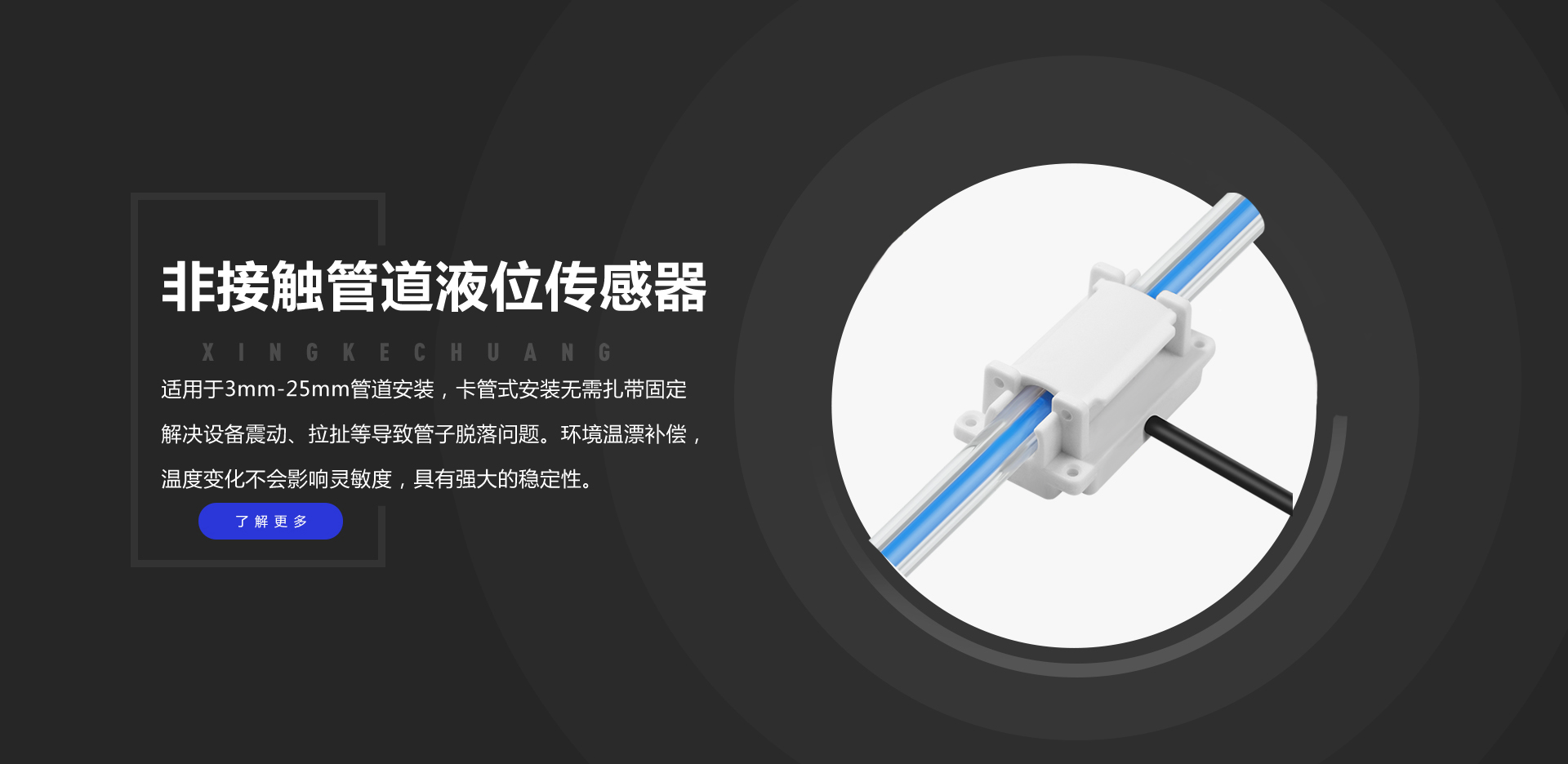 IM体育·(中国区)官方网站 -APP下载