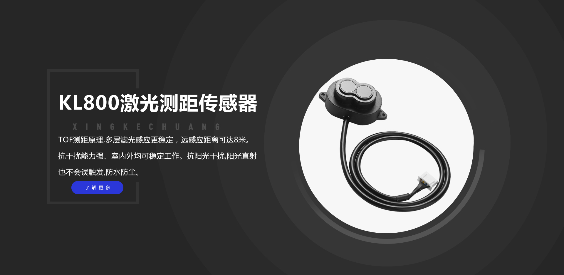 IM体育·(中国区)官方网站 -APP下载